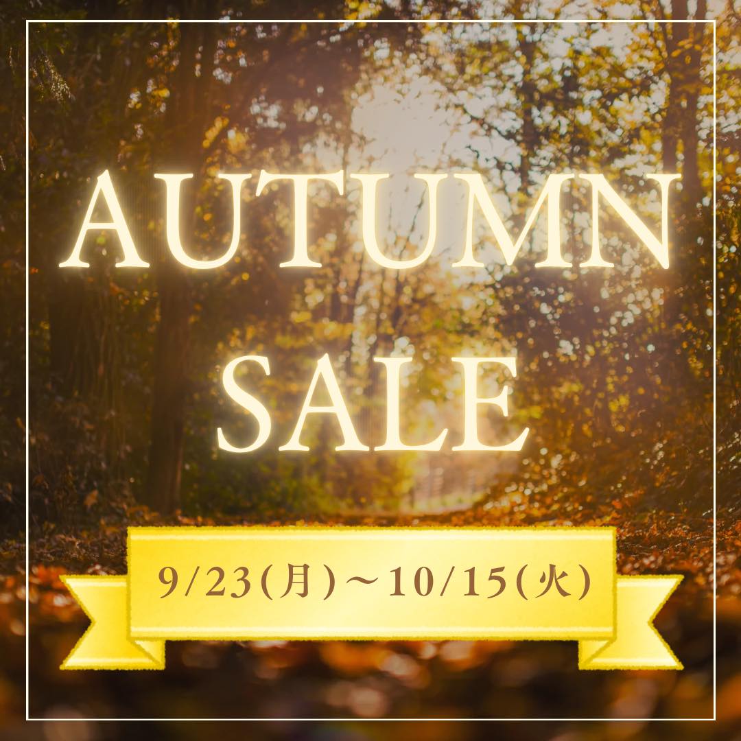 AUTUMN SALE